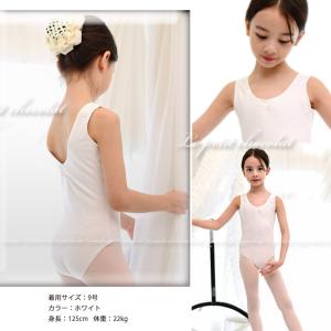 バレエ レオタード スカートなし 子供 ジュニ...の詳細画像1