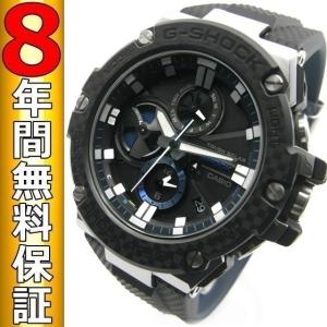 即納可 カシオ Gショック 腕時計 GST-B100XA-1AJF ソーラー Bluetooth