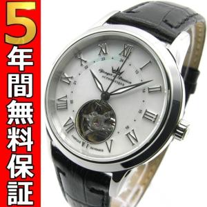 即納可 ヨンガー＆ブレッソン Yonger&amp;Bresson 腕時計 モンセギュール YBD8523-10