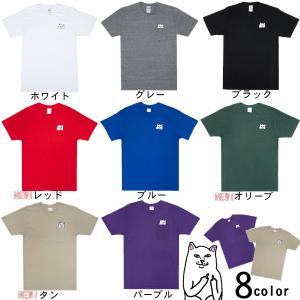 RIPNDIP リップンディップ Lord Nermal Pocket Tee 8カラー かわいい ネコ キャット 猫 ポケット 半袖 Tシャツ T-Shirt Rip N Dip スケーター｜ssshop