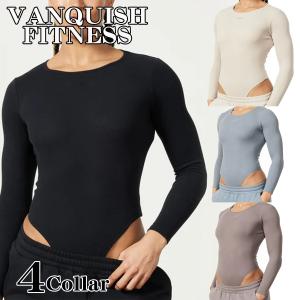 ヴァンキッシュ VANQUISH RESTORE LONG SLEEVE RIBBED BODYSUIT 長袖 ロング スリーブ リブボディスーツ スリムフィット レディース 筋トレ ジム ウエア スポー｜ssshop