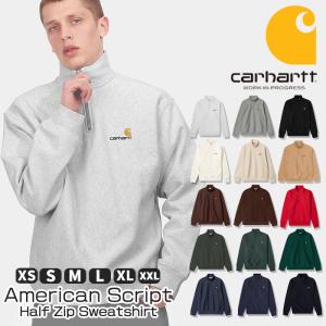 カーハート ハーフジップ スウェット Carhartt WIP Half Zip American Script Sweatshirt ロゴ トップス 正規品[衣類]