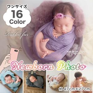 ニューボーンフォト おくるみ 男の子 女の子 新生児 ウサギ 毛皮 ブランケット 可愛い 子供服 ベビー服 アクセサリー 小道具 ユニセックス ギフト 出産祝い かわ S S Shop 通販 Yahoo ショッピング
