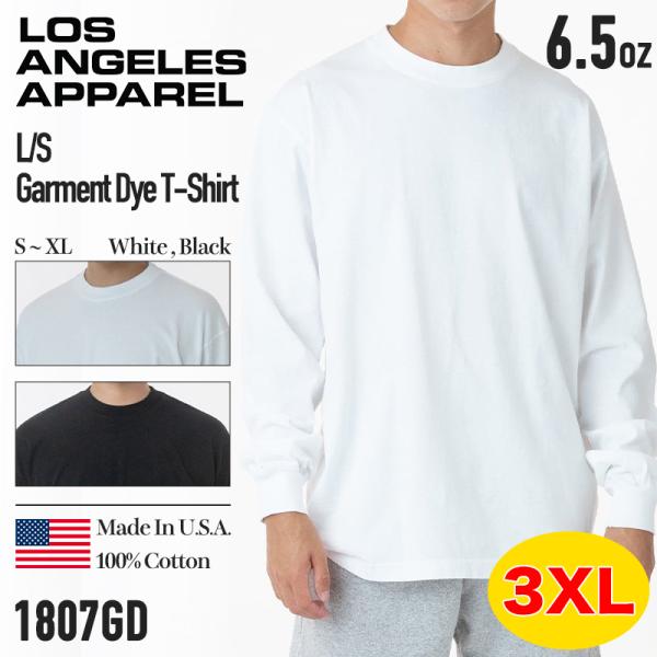 ロサンゼルス アパレル Tシャツ メンズ LOS ANGELES APPAREL 無地 ロンT 3X...
