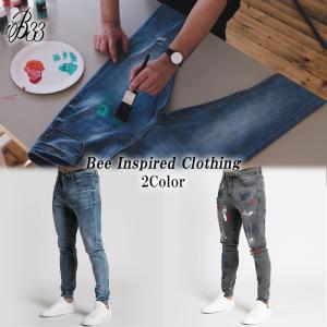 Bee Inspired Clothing ビーインスパイアード ダメージ ジーンズ Kelso Relaxed Fit Jeans ブルー スキニー デニム ペイント ストレッチ メンズ [衣類]｜ssshop