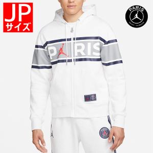 シルバー金具 Lサイズ JORDAN パリ・サンジェルマン PSG コラボ ジップ