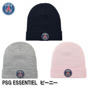 パリサンジェルマン PSG ニット帽 ビーニー ESSENTIEL コア クレスト フリーサイズ ぼうし キャップ ハット グレー ロゴ おしゃれ アクセサリー メンズ ユニセッ