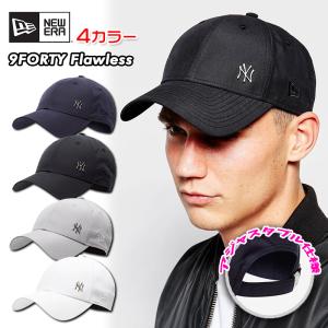 ニューエラ NEW ERA キャップ NY ブラック 帽子 Flawless 9FORTY New York Yankees ニューヨークヤンキース 人気 定番モデル メンズ ユニセックス 正規品[帽子]