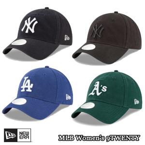 ニューエラ NEW ERA キャップ 帽子 MLB Women’s 9TWENTY LA NY レディース ヤンキース ドジャース アスレチックス 正規品[帽子]