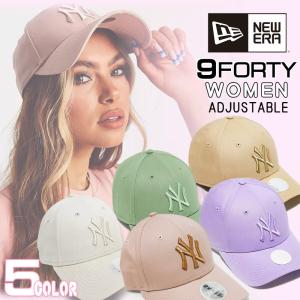 ニューエラ キャップ New Era 帽子 9forty パステルカラー かわいい 韓国 ストリート Ny ヤンキース レディース 正規品 帽子 S S Shop 通販 Yahoo ショッピング