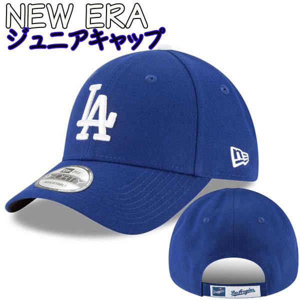 ニューエラ LA ドジャース ジュニア キャップ NEW ERA LA Dodgers MLB Th...