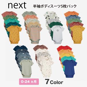 キャラクター 半袖 ベビー用ロンパース カバーオール の商品一覧 ベビー服 シューズ ベビー キッズ マタニティ 通販 Yahoo ショッピング