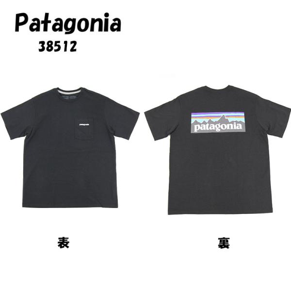 パタゴニア Tシャツ Patagonia P-6ロゴ ポケット レスポンシビリティー ポケT 半袖 ...