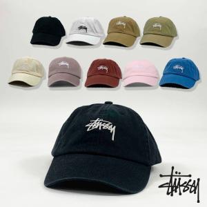 Stussy キャップ ステューシー 帽子 ロゴ Stock Low Pro Cap メンズ ユニセ...