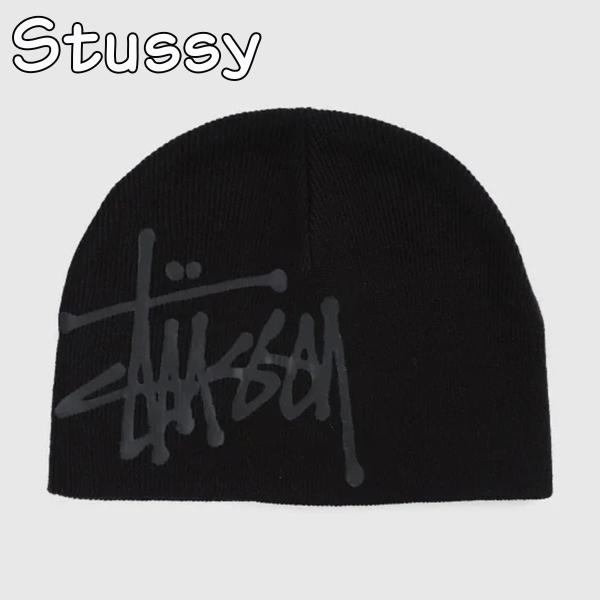 Stussy ニット帽 STUSSY DEBOSSED STOCK SKULL CAP BLACK ...