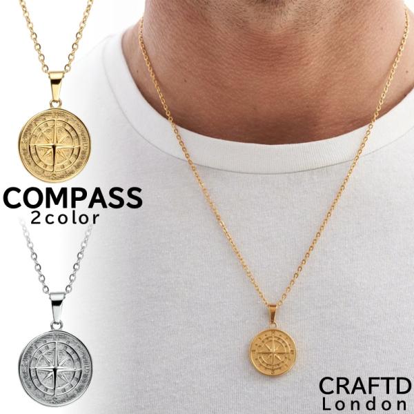 CRAFTD London クラフトロンドン COMPASS PENDANT コンパス ネックレス ...