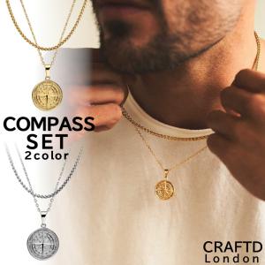 CRAFTD London クラフトロンドン COMPASS SET コンパス ネックレス ゴールド シルバー メンズ 18kゴールド ユ00582