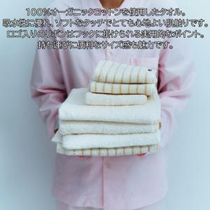 新品　未使用　スタンドバック　キャッシュバック　タオル Disney】POWERED TO THE MAX/フードタオル(PONEYCOMB TOKYO