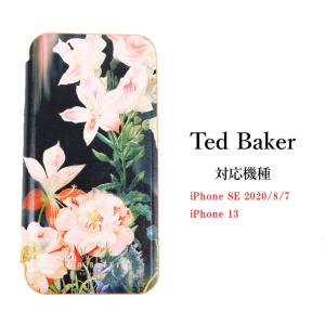 テッドベイカー Ted Baker ミラー付 手帳型  iPhone 8 7 SE 2020 / 13  アイフォン ケース 二つ折 花柄 OPULENT BLOOM プリント ブラック [スマホケース]