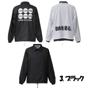 コムデギャルソン コーチジャケット リバーシブ...の詳細画像3