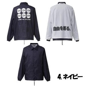 コムデギャルソン コーチジャケット リバーシブ...の詳細画像4