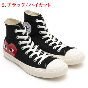 コムデギャルソン コラボ スニーカー シューズ...の詳細画像2