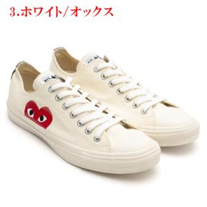 コムデギャルソン コラボ スニーカー シューズ...の詳細画像3