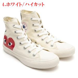 コムデギャルソン コラボ スニーカー シューズ...の詳細画像4
