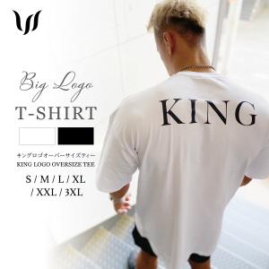 Tシャツ メンズ 半袖 オーバーサイズ ビッグシルエット 五分丈 メンズ キング WILLS FITNESS ウィルズフィットネス ユ00582｜ssshop