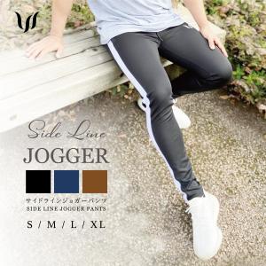 ジョガーパンツ メンズ ラインパンツ WILLS FITNESS ウィルズ フィットネス STRIKE TAPERED JOGGERS ユ00582