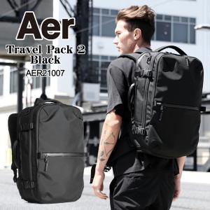 値下げ】Aer Travel Pack 2 Black | www.jarussi.com.br