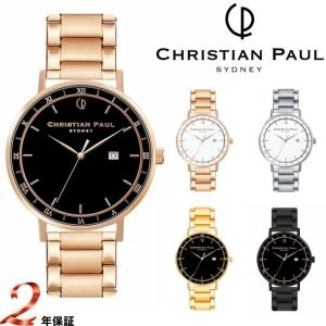 Christian Paul クリスチャンポール 43mm ALPHA V COLLECTION LINK アルファV コレクション レディース 腕時計 ブレスレット ステンレススチール クオーツ ウォ