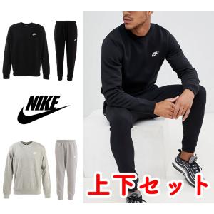 ナイキ スウェット上下セット NIKE トレーナー ジョガーパンツ セットアップ ロゴ メンズ BV2667BV2680 [衣類] ユ00572｜WILLS