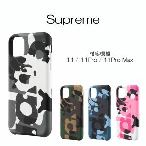 Supreme Iphoneケースの商品一覧 通販 Yahoo ショッピング