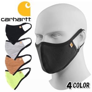 カーハート Carhartt 布マスク 洗える ファッションマスク 3枚