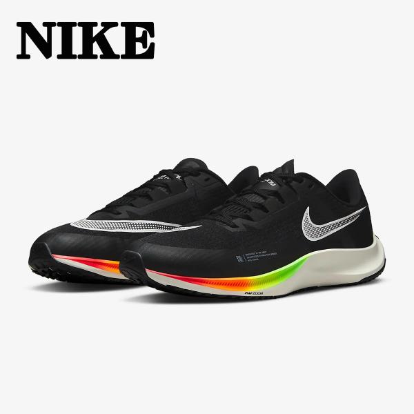 ナイキ スニーカー NIKE トレーニングシューズ エア ズーム ライバル フライ ランニングシュー...