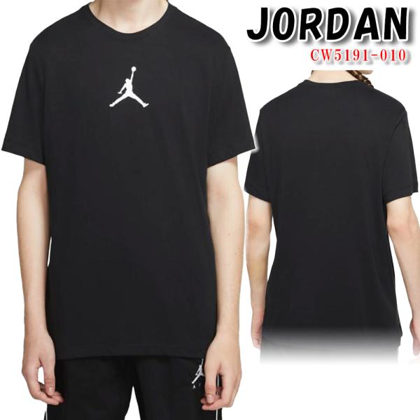 ジョーダン JORDAN 半袖 Tシャツ メンズ ショート スリーブ クルー バスケット ボール ウ...