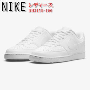 ナイキ レディース スニーカー NIKE コート ビジョン LOW NN ネクスト ネイチャー ウィ...