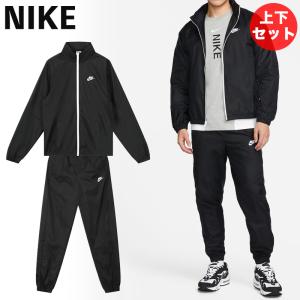 ナイキ 上下セット NIKE ウーブン トラックスーツ ジャケット パンツ セットアップ ブラック ロゴ メンズ DR3338 [衣類] ユ00572｜WILLS