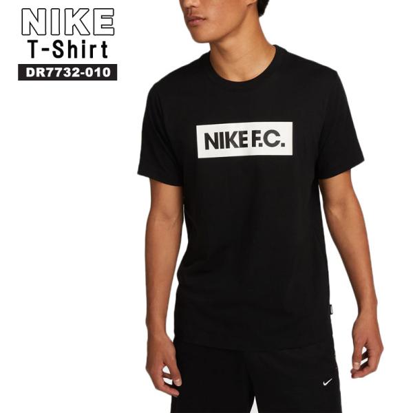 ナイキ 半袖 Tシャツ NIKE FC TEE 2 T-Shirt スポーツTシャツ ロゴ メンズ ...