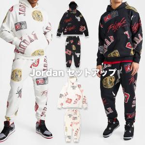 ジョーダン スウェット上下セット セットアップ JORDAN ALLOVER PRINT FLEEC...