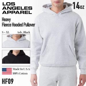 ロサンゼルス アパレル パーカー メンズ LOS ANGELES APPAREL 無地 長袖 ロスアパ 14オンス ヘビーフリース フード付きプルオーバー スウェットシャツ HF09 [衣｜ssshop