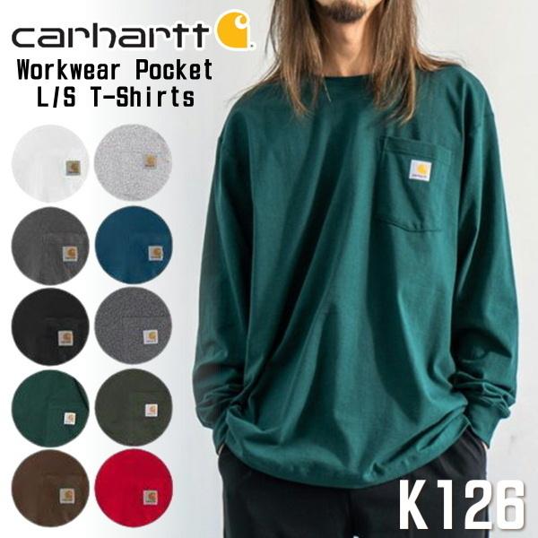 カーハート Tシャツ 長袖 ロゴ ポケT Carhartt Tシャツ K126 クルーネック ヘビー...