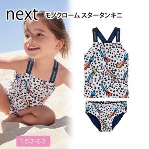 S S Shop Next キッズ服 1才 6才 ナ行 Yahoo ショッピング