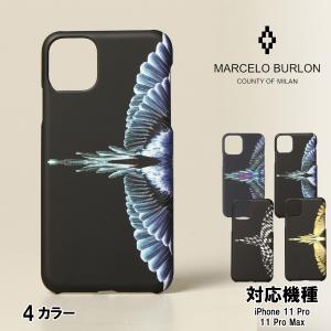 MARCELO BURLON マルセロバーロン iPhone Cover ケース IPHONE 11 PRO / MAX 4カラー ブラック アイフォン カバー 携帯 Marcelo Burlon ハイブランド[スマホケー｜ssshop