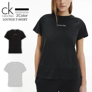 カルバンクライン Calvin Klein クルーネック Tシャツ LOUNGE T-SHIRT ブラック グレー 半袖 小さいサイズ 大きいサイズ レディース QS6701[衣類]