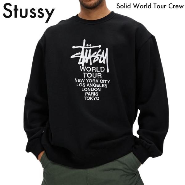 Stussy スウェット ステューシー Solid World Tour Crew 刺繍ロゴ ブラッ...