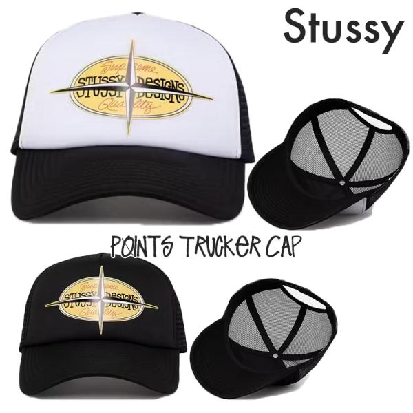 Stussy キャップ ステューシー 帽子 Points Trucker Cap スナップバック ロ...