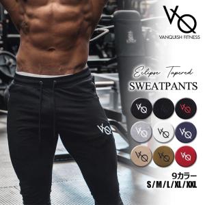 ヴァンキッシュ フィットネス VANQUISH FITNESS ECLIPSE TAPERED SWEATPANTS ジップ テーパード スウェットパンツ ジョガー パンツ ブラック ネイビー グレー カ｜ssshop