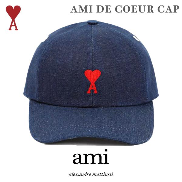 AMI Paris 帽子 アミ パリス AMI DE COEUR ハート ロゴ キャップ デニム A...